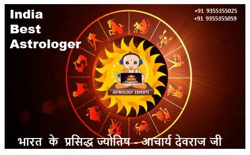 Jyotish Acharya Devraj Ji is an expert astrologer and one of the top 10 astrologers in Mumbai